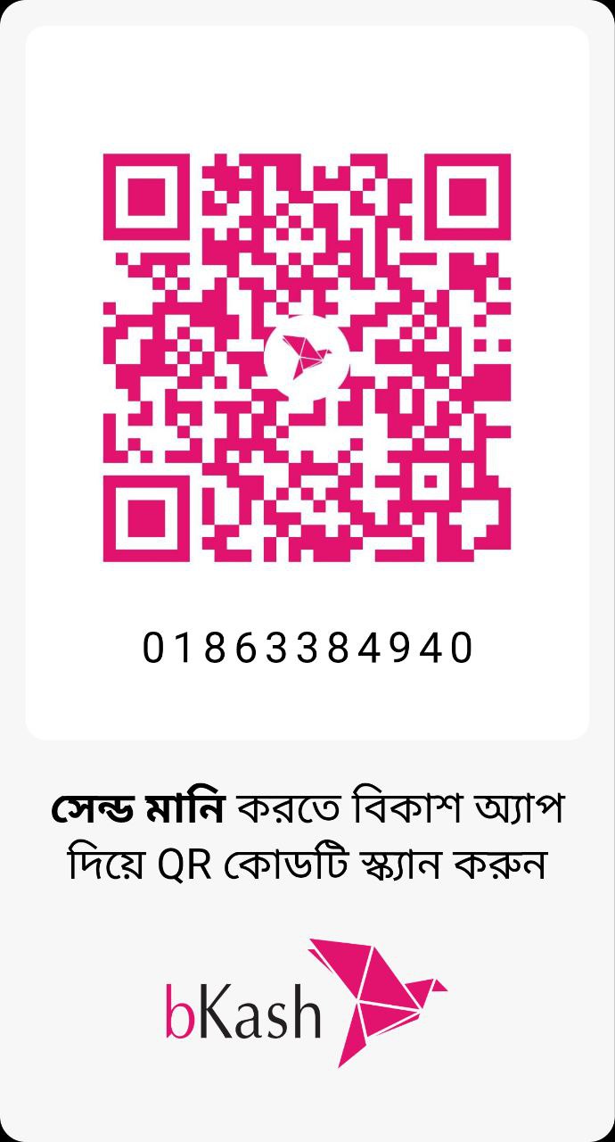 bKash QR Code