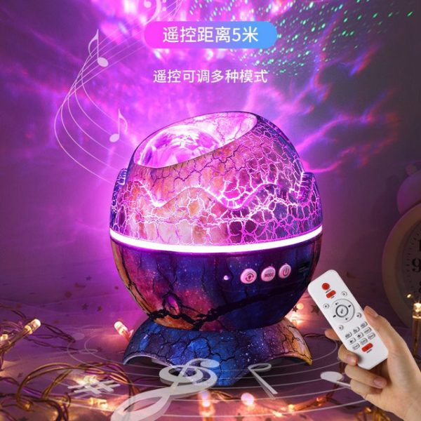 Dinosaur Egg Lamp Music Night Light L3-L3080 - Image 2