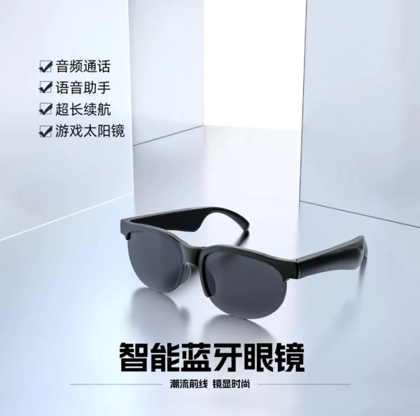 XG88 Pro Smart Sunglasses - 07QD - Image 2